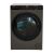 Haier Front Load Fully Automatic Washing Machine 9kg (HWM-90-BP14959S8) - Musab Mall-1 (3 Months 0% Percent Profit Product Available On 48 Months Installment)